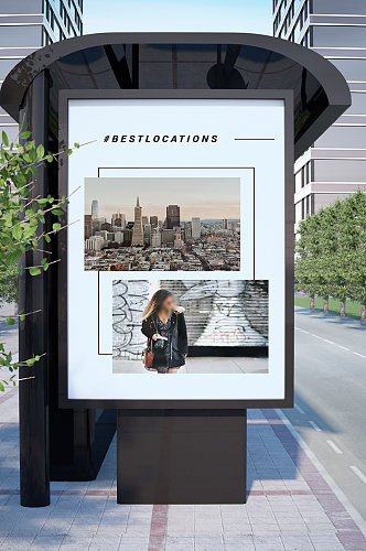 城市简约相片排版海报