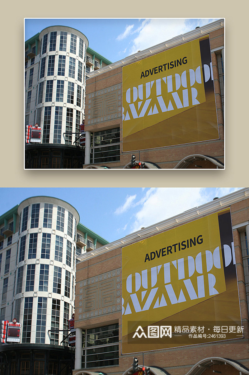 户外商场大型建筑广告牌样机素材