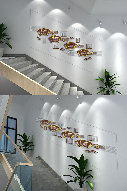 廉洁奉公清正廉洁文化墙-众图网