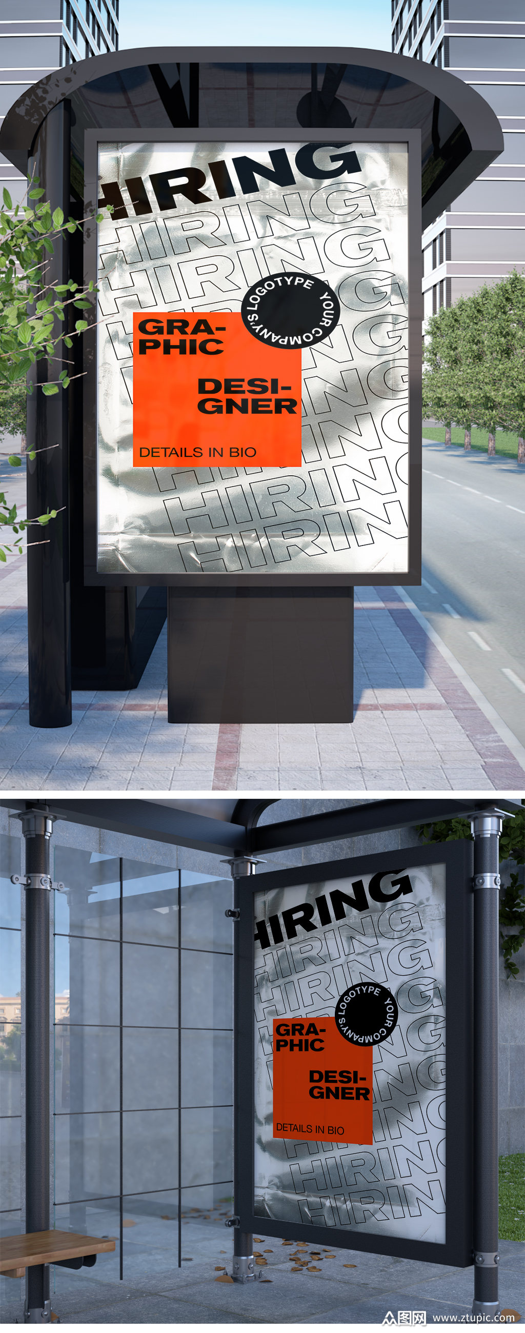 简约大气英文国外促销排版海报