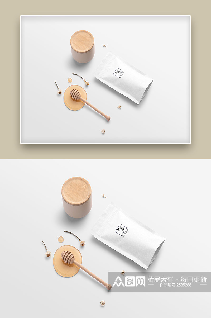 高端茶叶品牌木盒包装文创样机素材