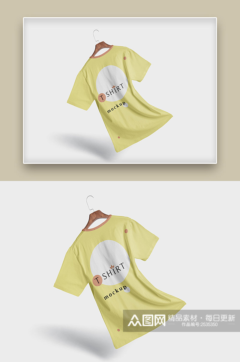 睡衣黄色简洁简约英文图案T恤样机素材