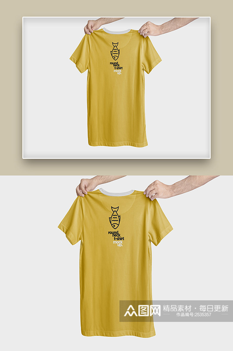 黄色简洁简约英文图案T恤样机素材