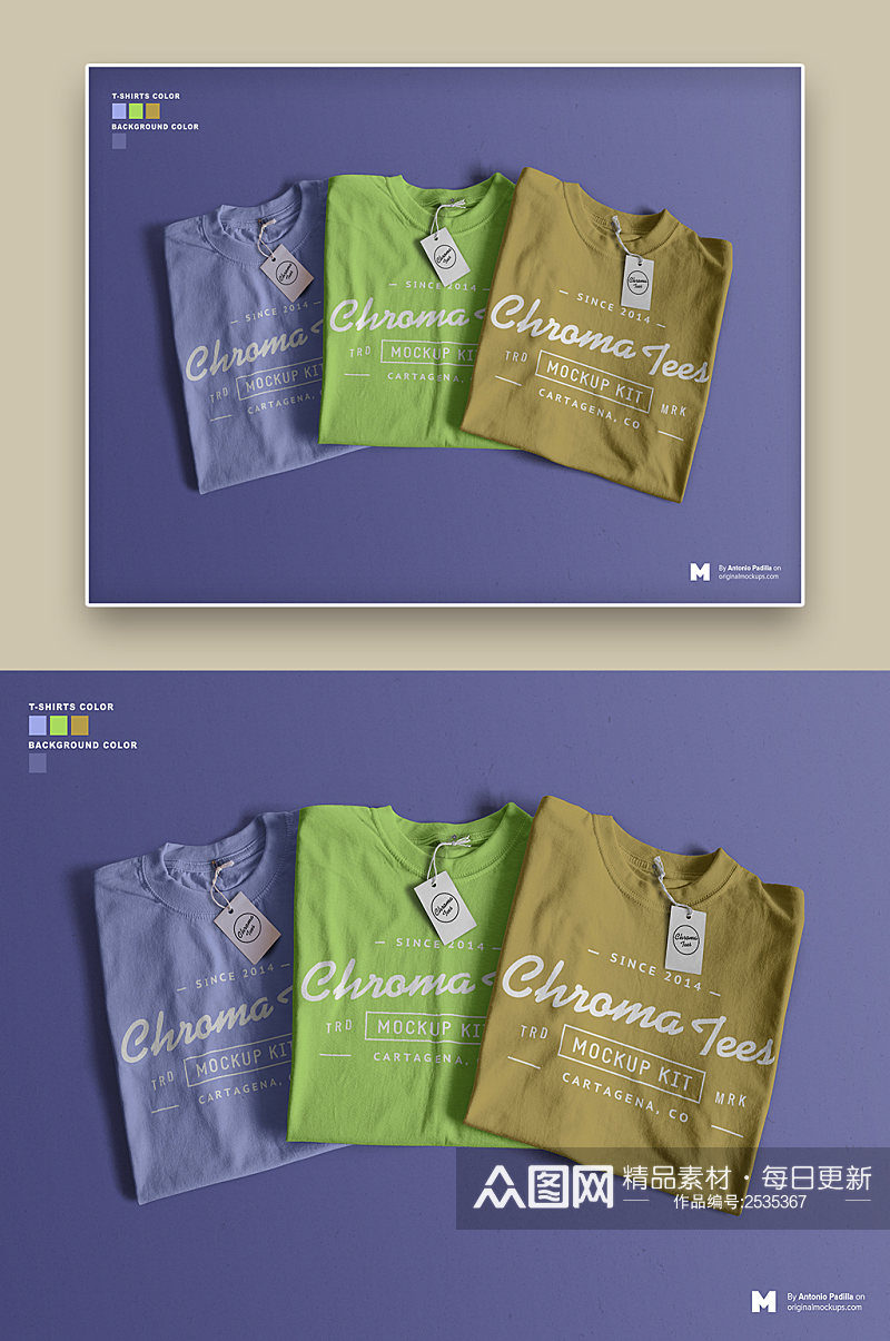绿色蓝色黄色简洁简约英文图案T恤样机素材