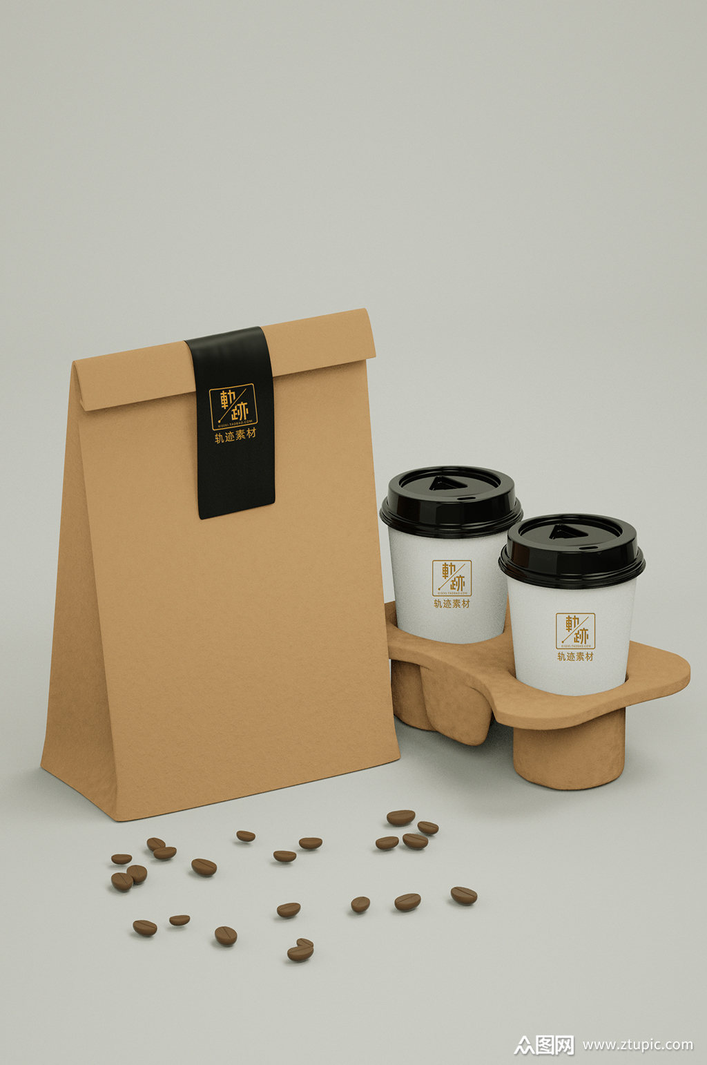 奶茶两瓶包装样机素材