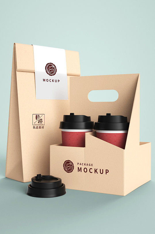 奶茶简约包装样机