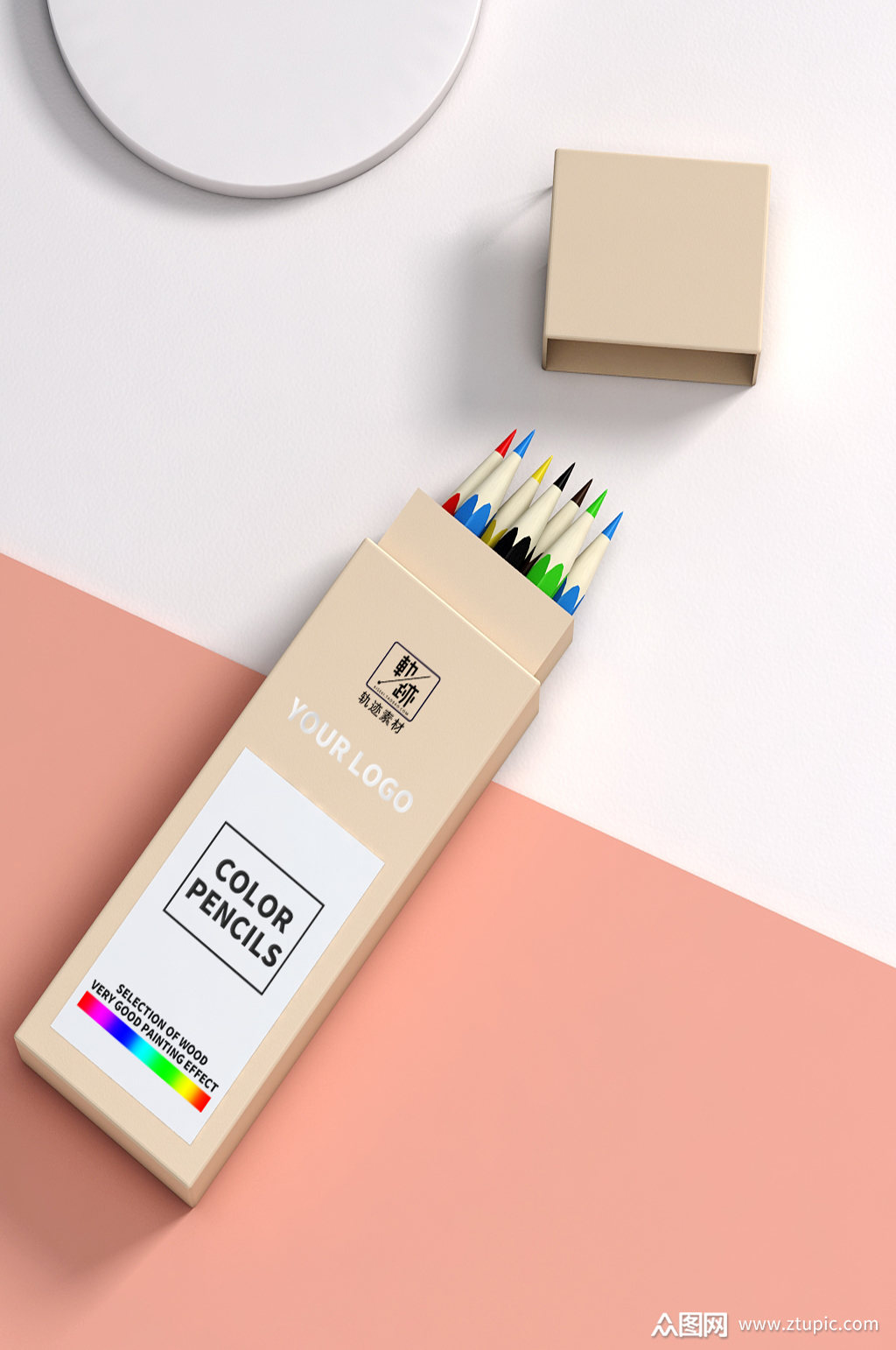 画笔水彩笔包装样机模板下载-编号2577680-众图网