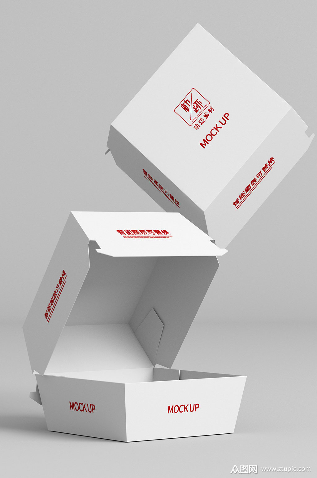 汉堡包简约包装样机