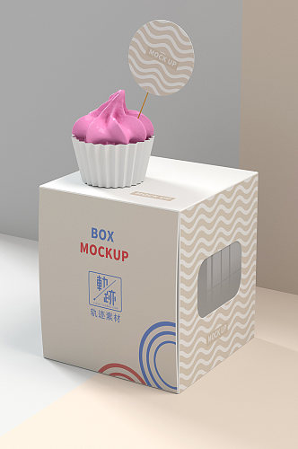 蛋糕创意高档礼盒包装样机