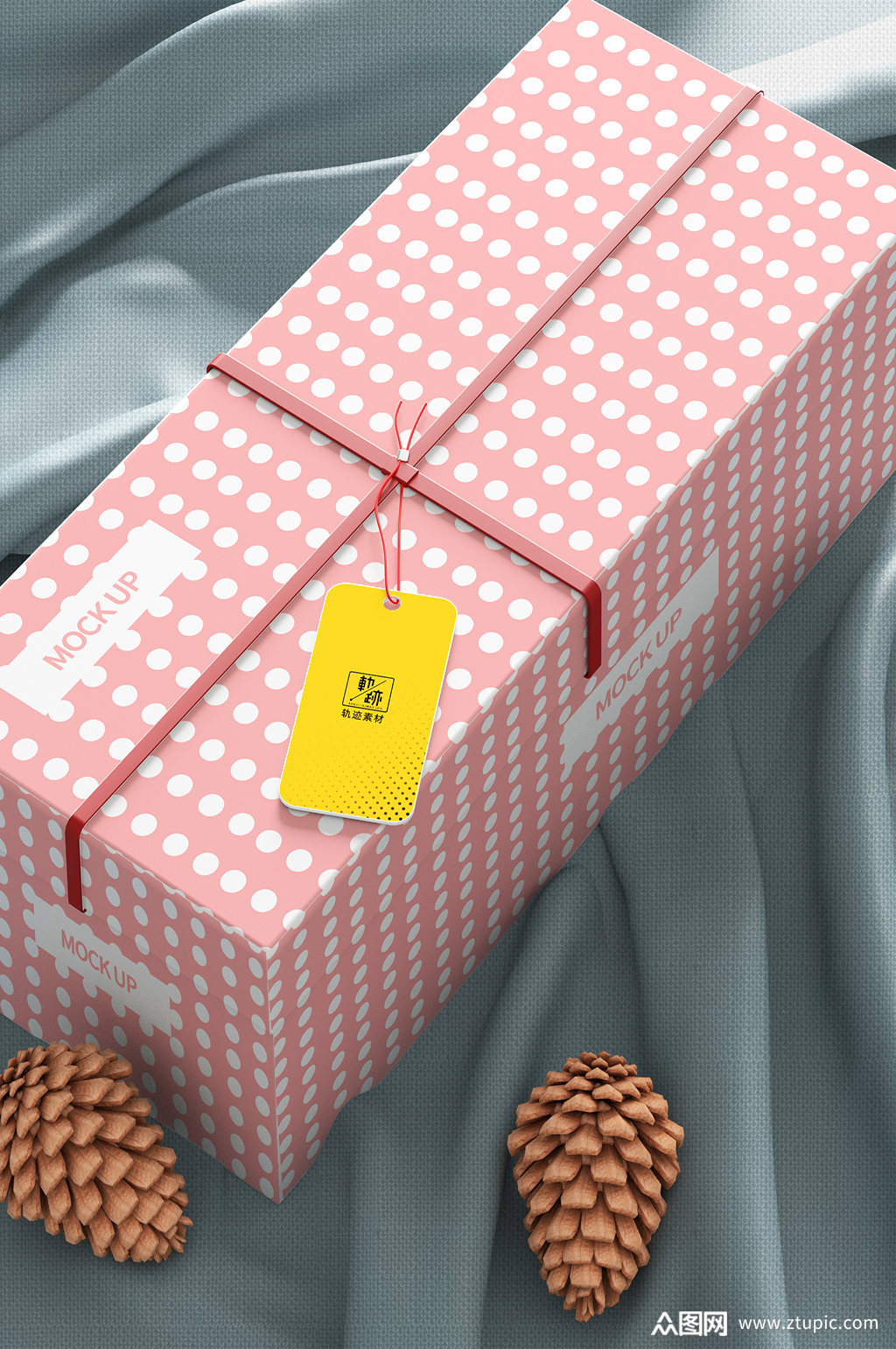 生日礼物高档礼盒包装样机模板下载-编号2577565-众图网