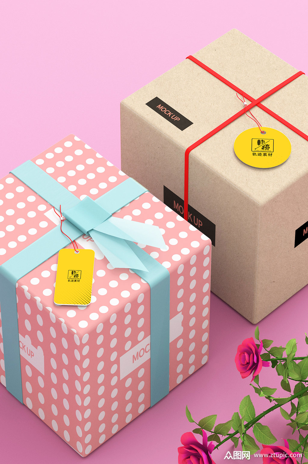 生日礼物粉红色创意高档礼盒包装样机