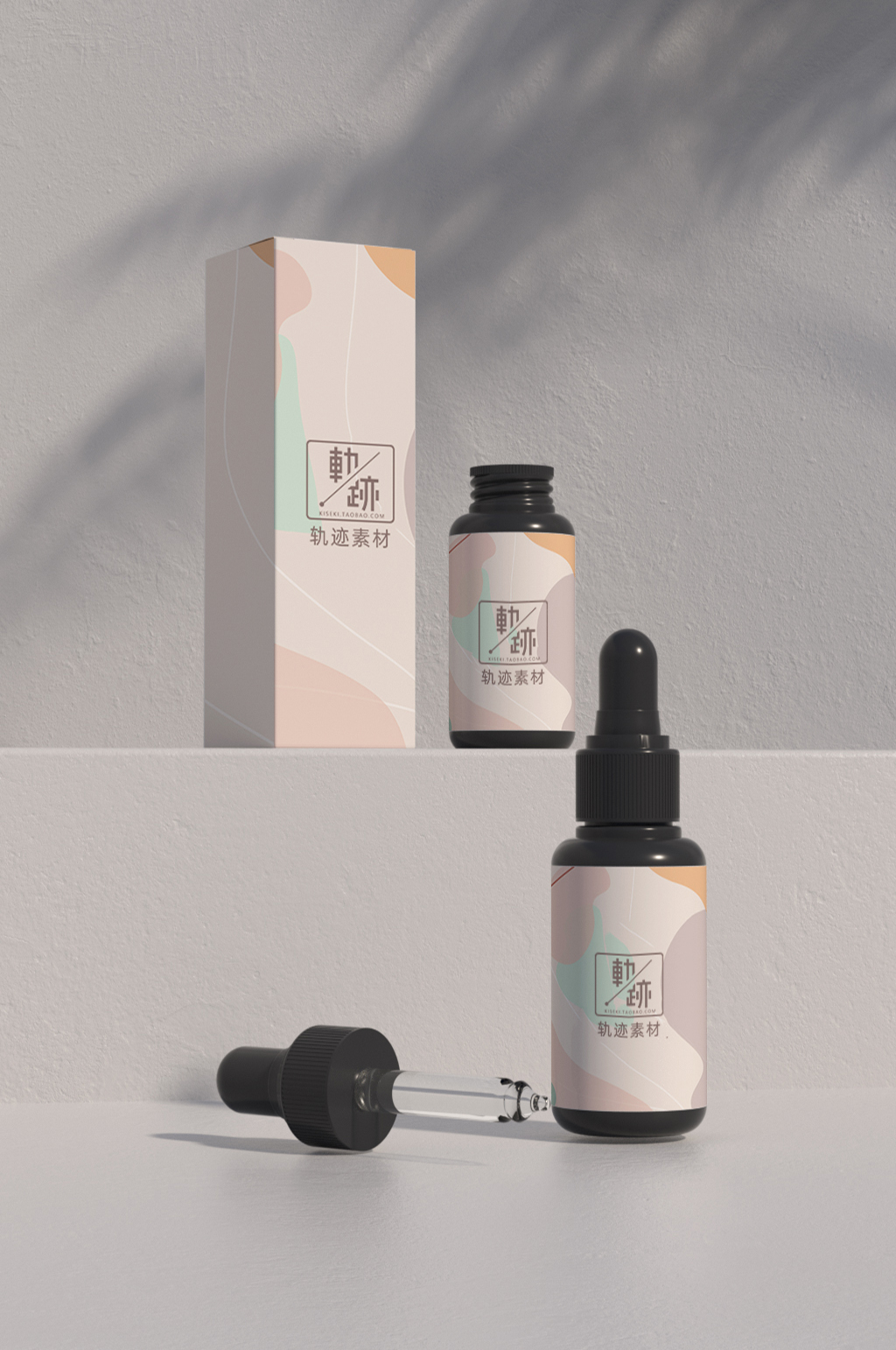 護(hù)膚品精華液禮盒包裝樣機(jī)素材