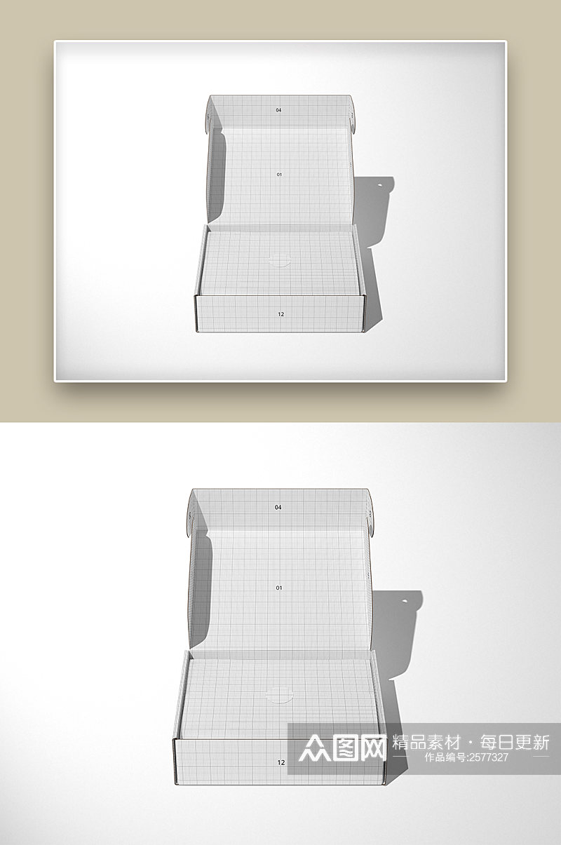 飞机盒正方体纸盒样机素材
