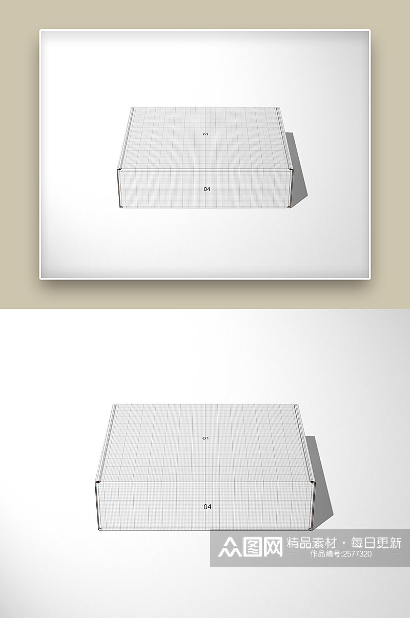 简单时尚飞机盒纸盒样机素材