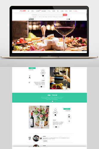 创意红酒网页首页网页设计网页界面网页