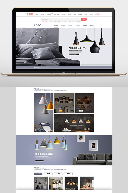 室内设计网页模板网页界面网页