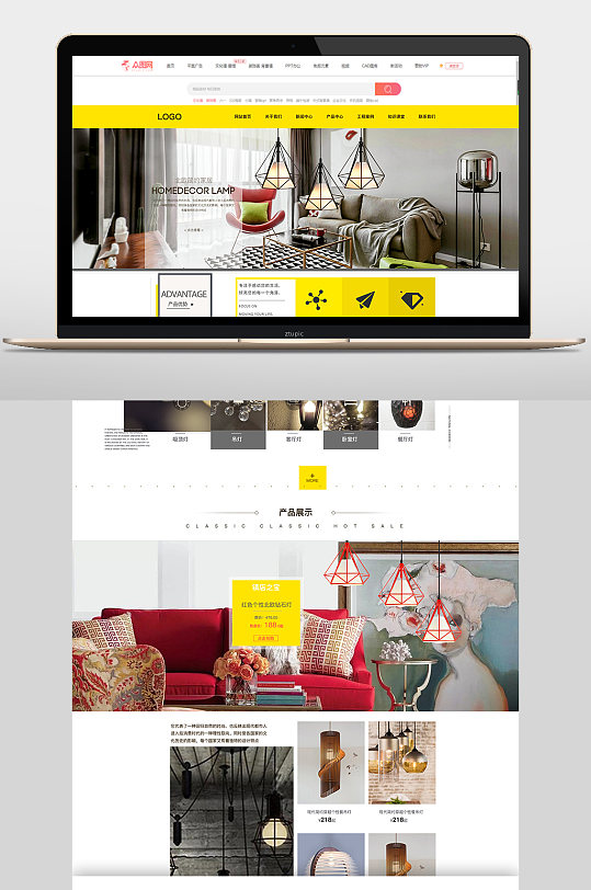 室内装饰网页设计网页模板网页界面网页