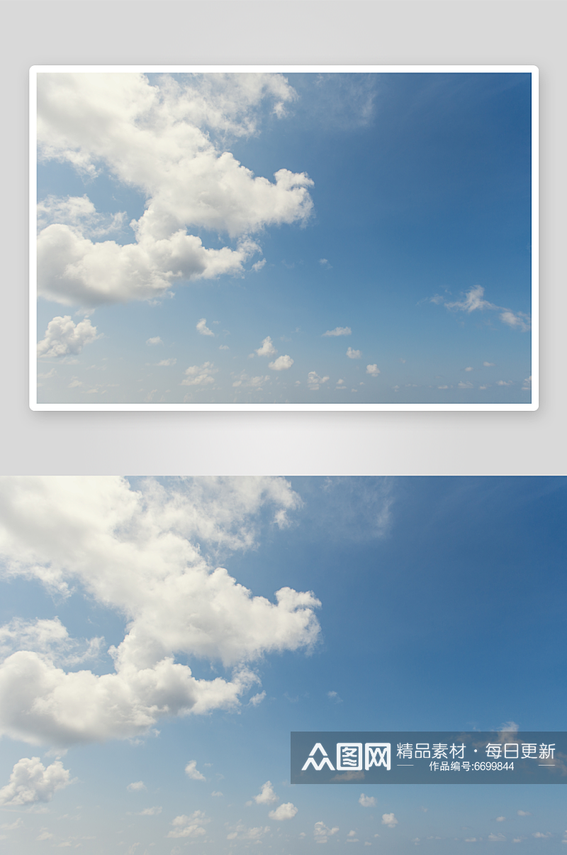 蓝天白云云朵美丽天空素材