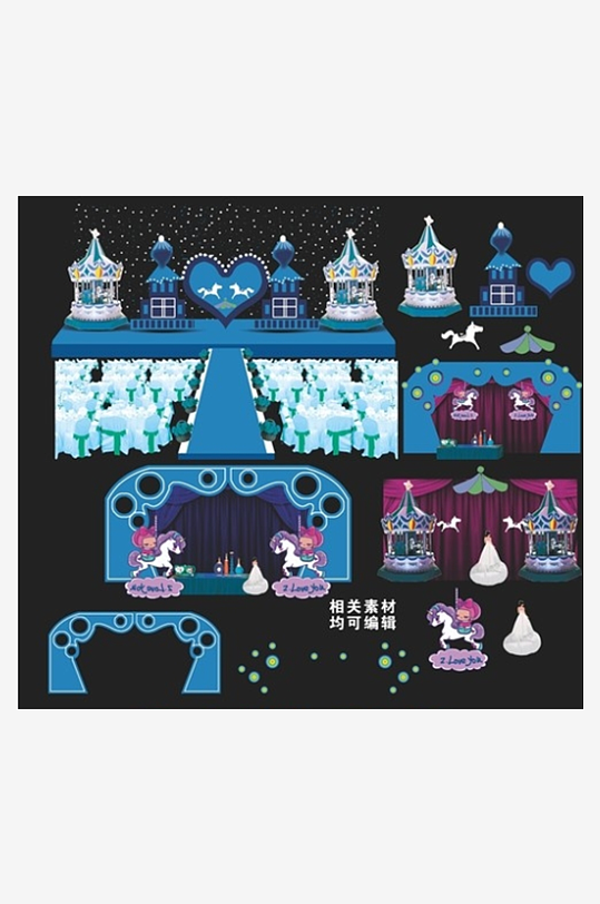 高级婚礼主题舞台背景模版-众图网