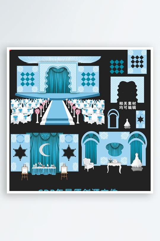 高级婚礼主题舞台背景模版-众图网