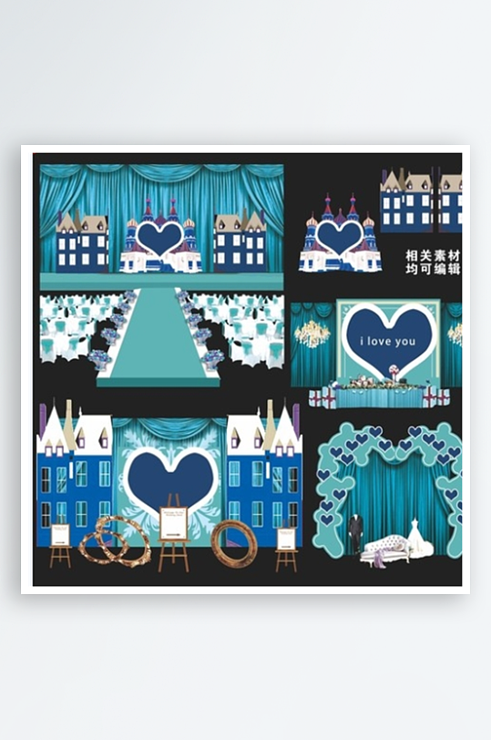 高级婚礼主题舞台背景模版-众图网