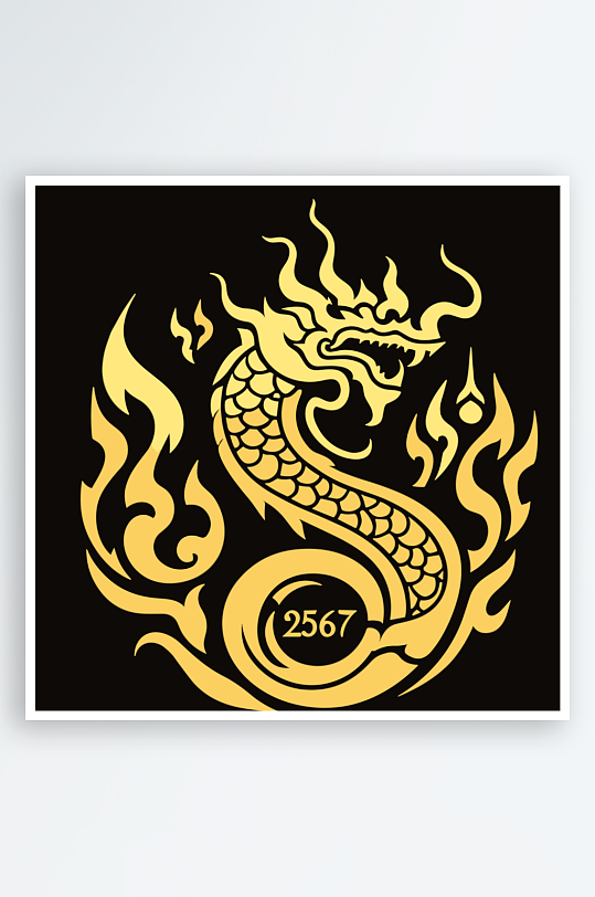 金色中国龙卡通剪影