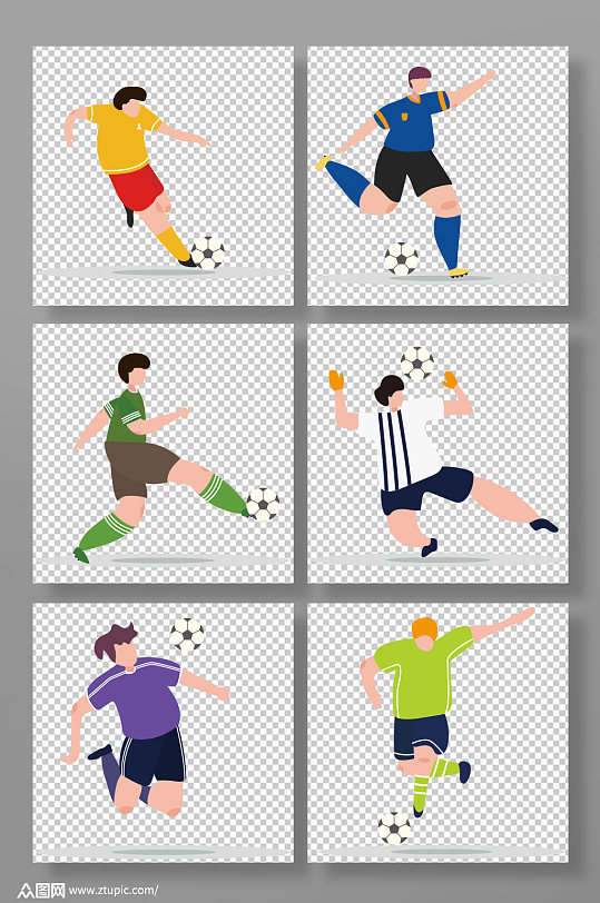 小清新扁平风世界杯足球运动员元素插画