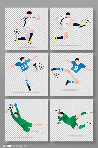手绘风卡通世界杯足球运动员元素插画