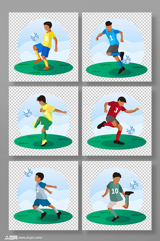 扁平化可爱世界杯足球运动员元素插画