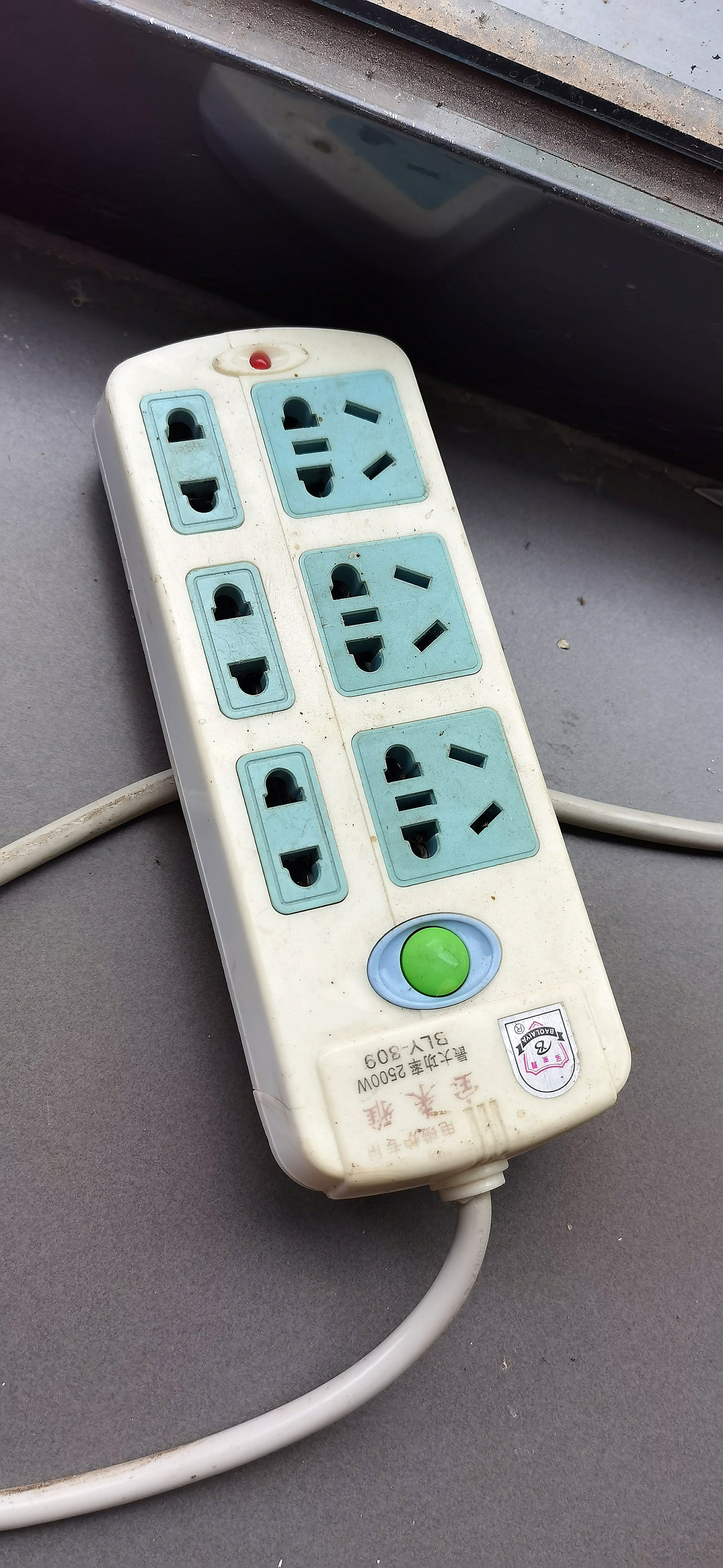 办公室内电器设施素材