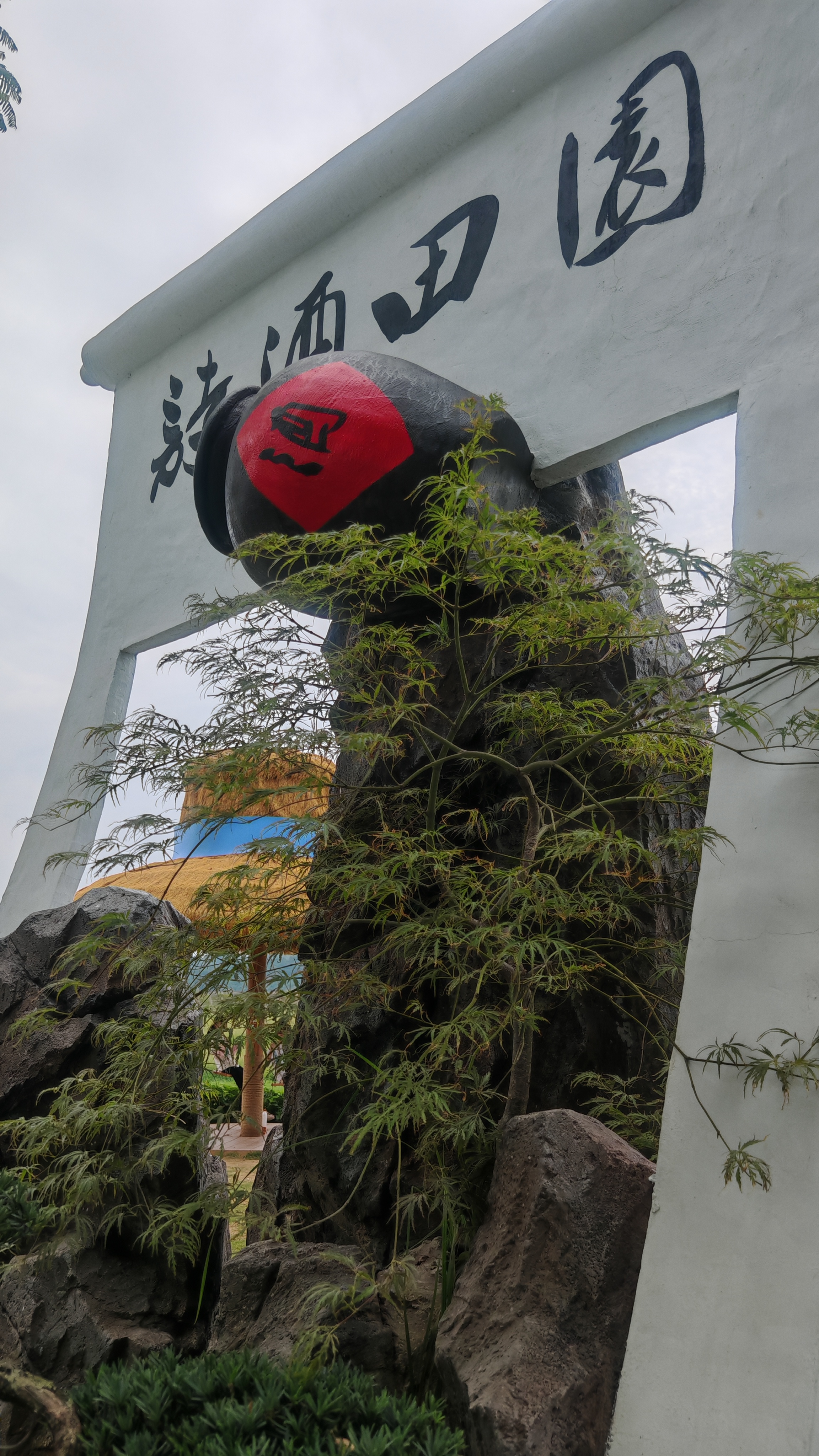 景区创意假山造景素材