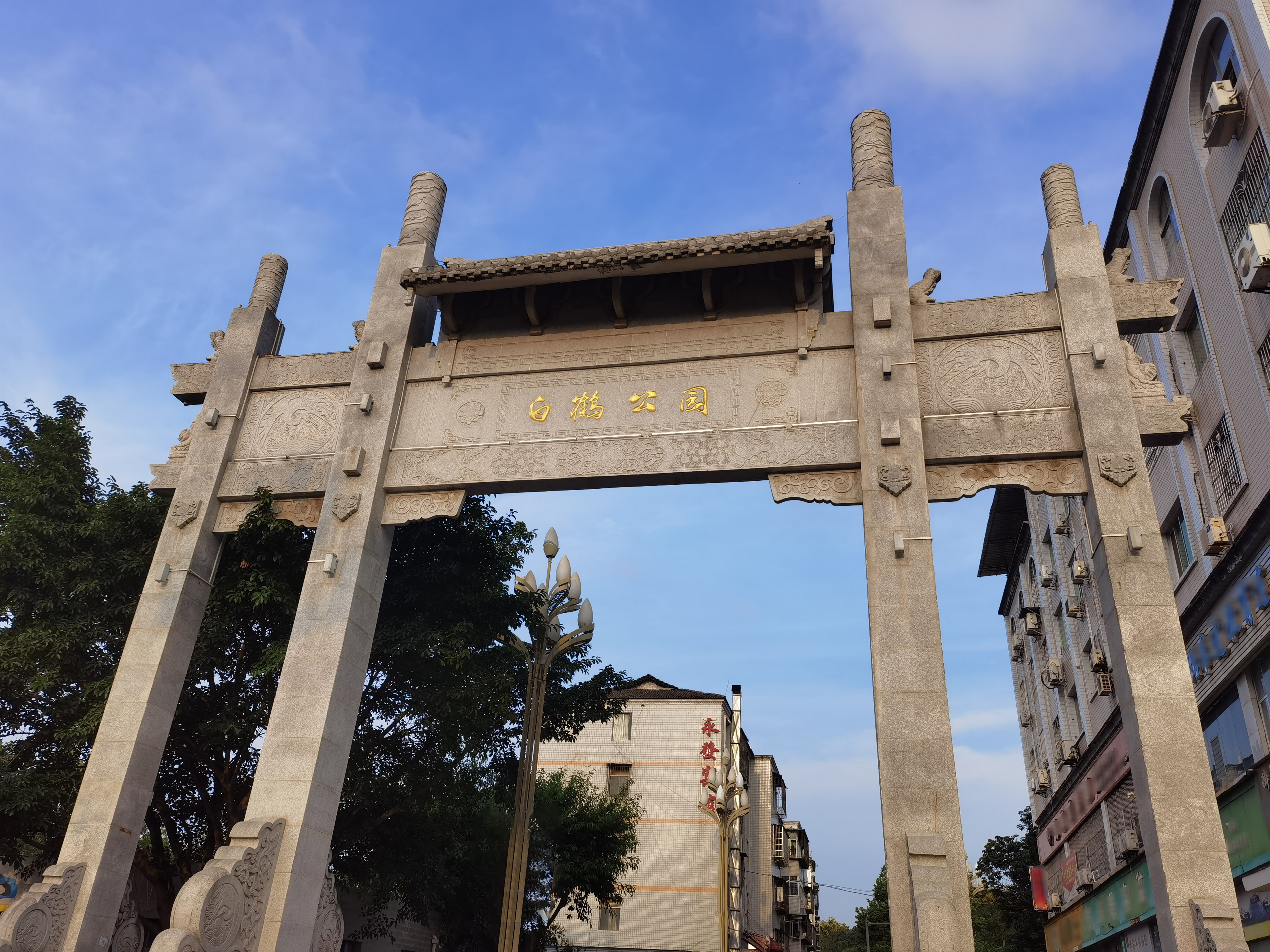 城市外围中式建筑素材
