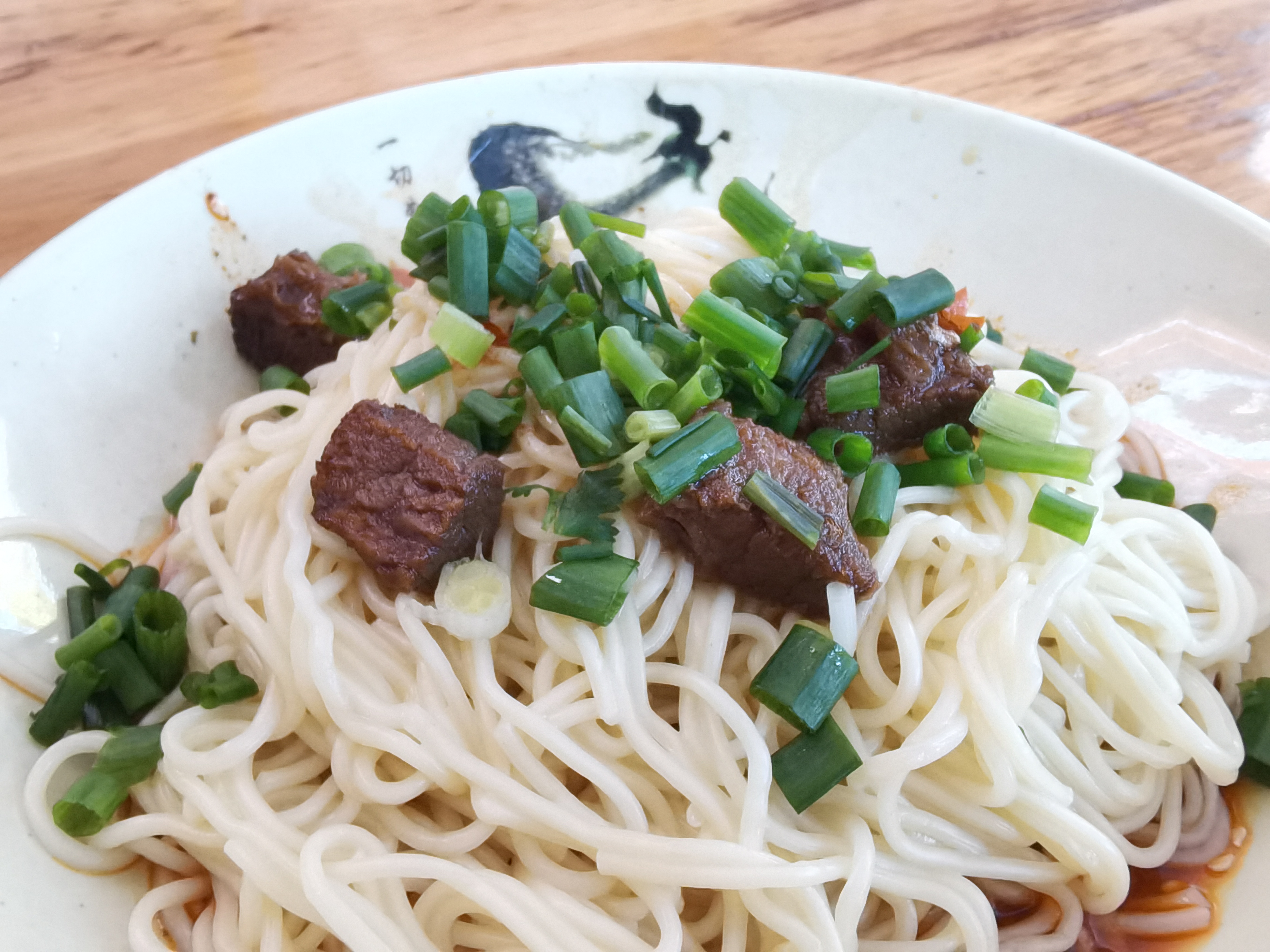 美味葱香干拌牛肉面素材