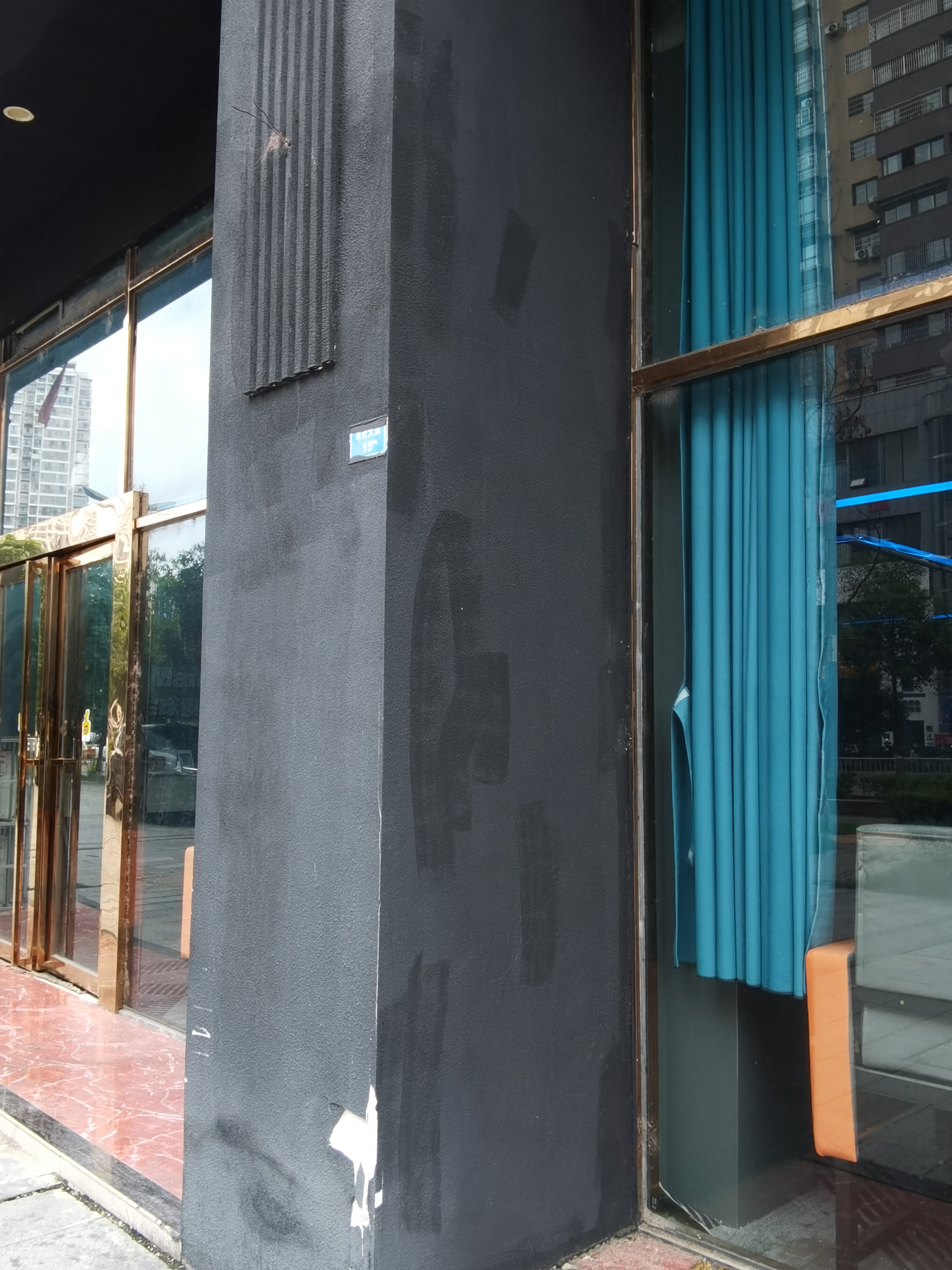 店铺装修灰色真石漆素材
