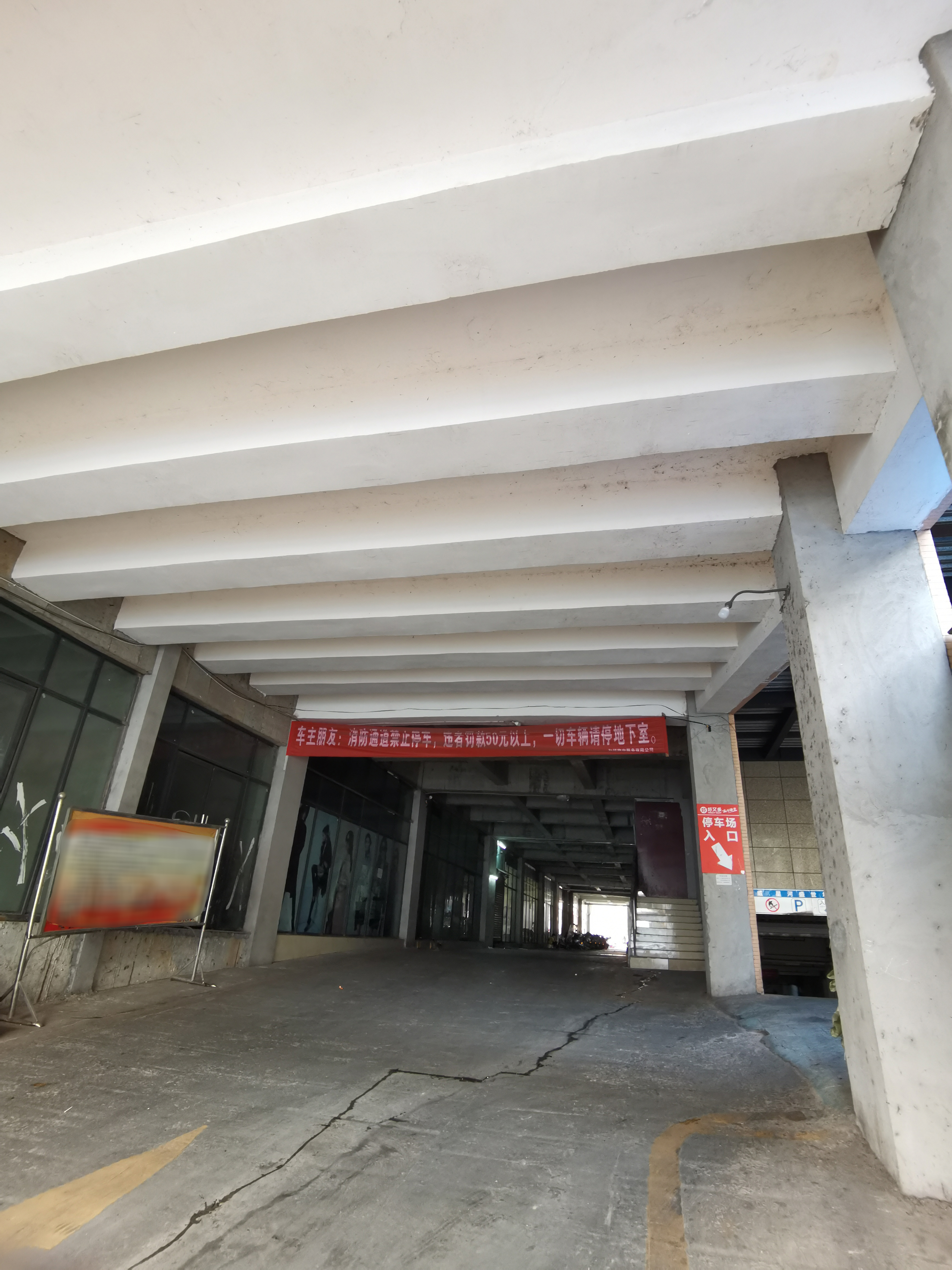 建筑一角局部特写素材