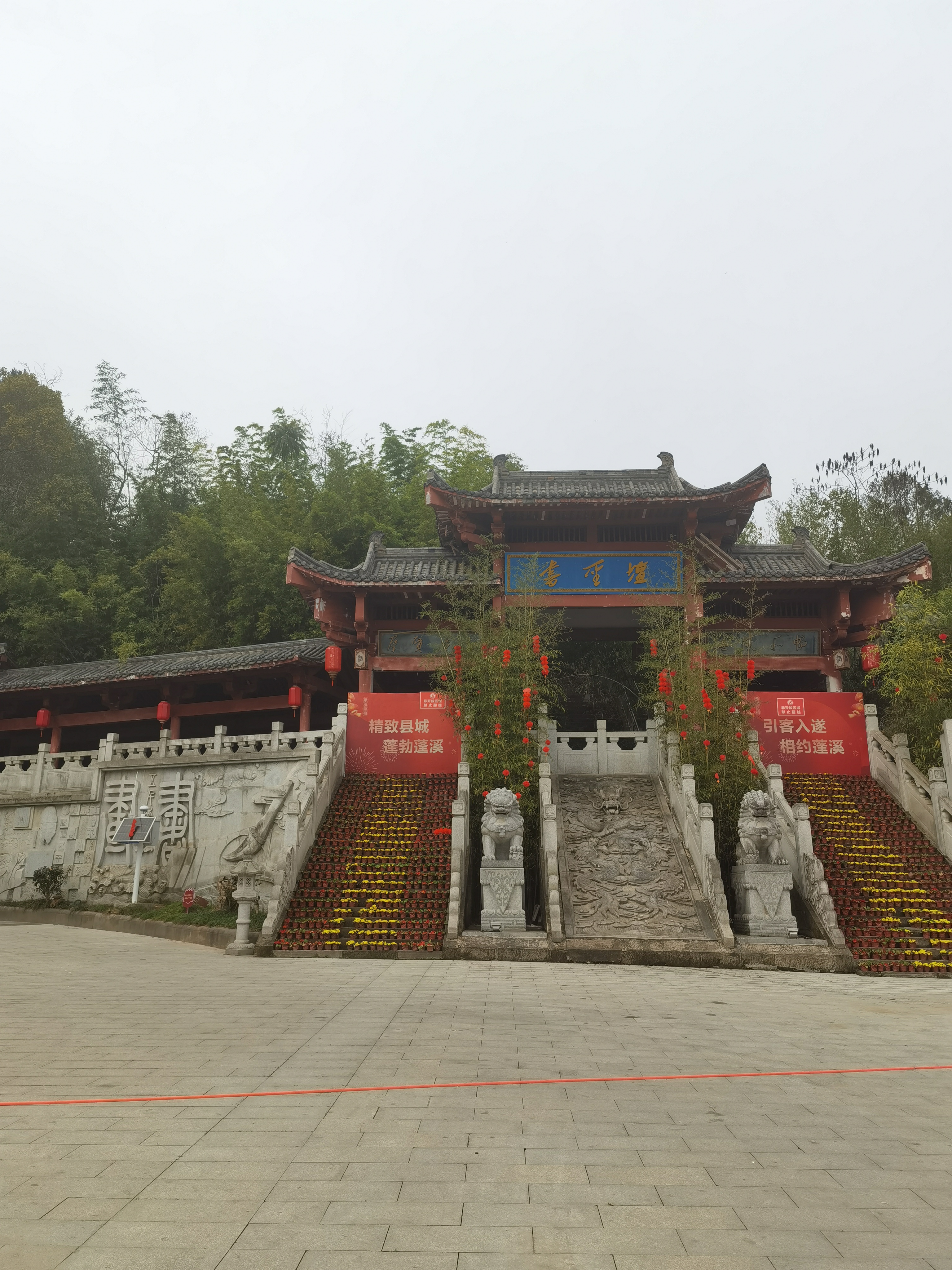 宜居环境建筑外观拍摄素材