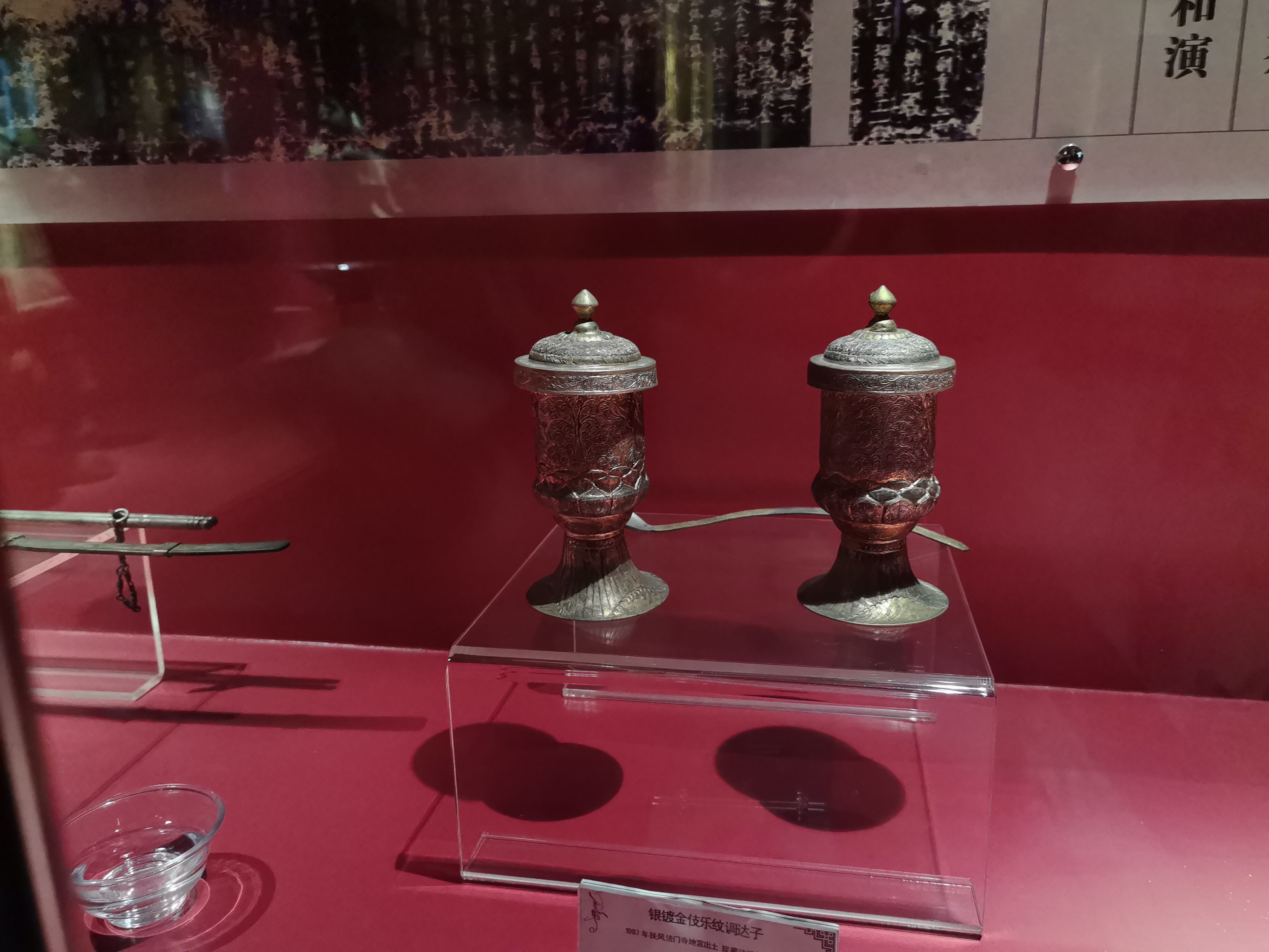 博物馆展厅展品陈列素材