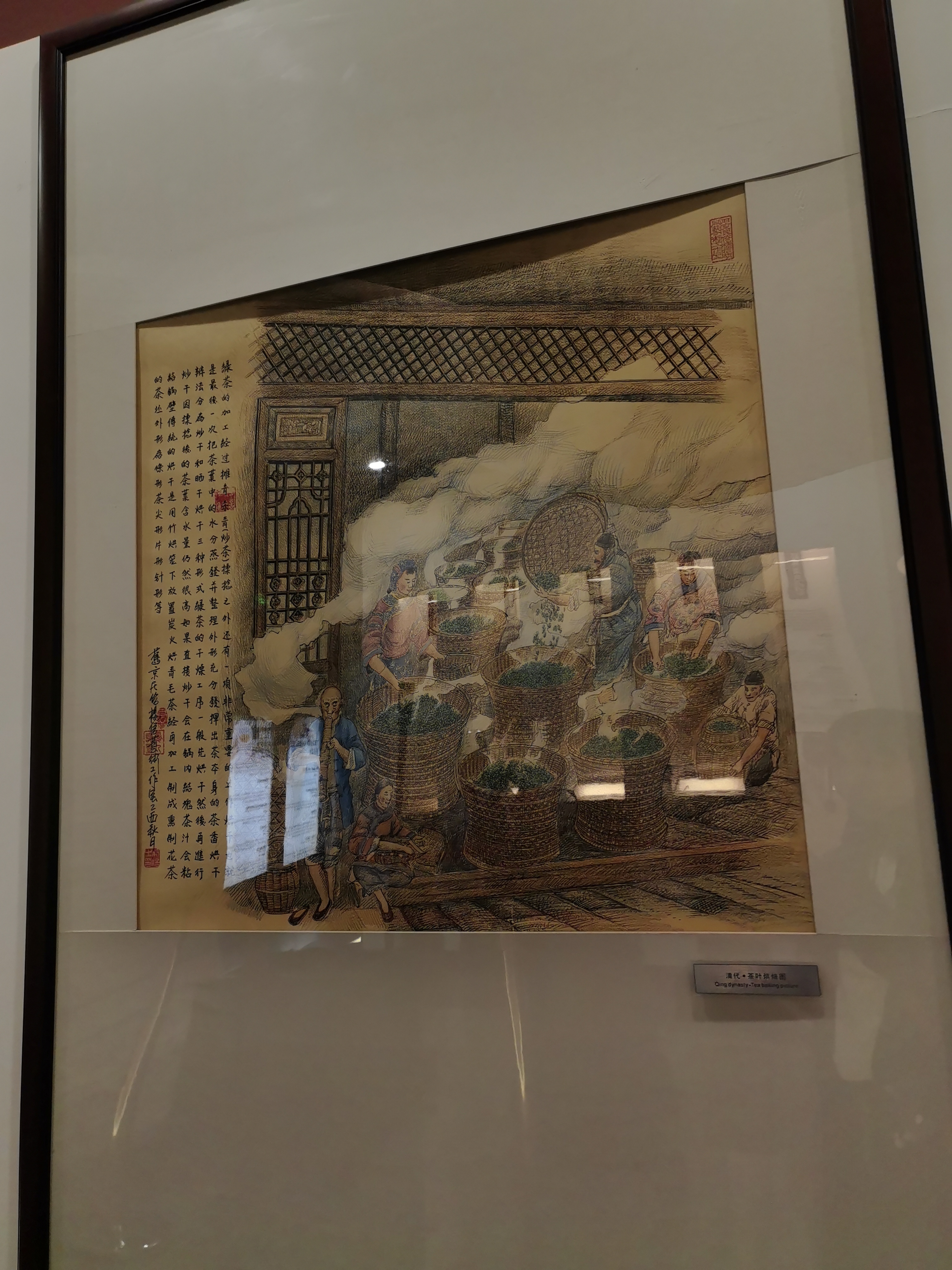 博物馆内展品陈列素材