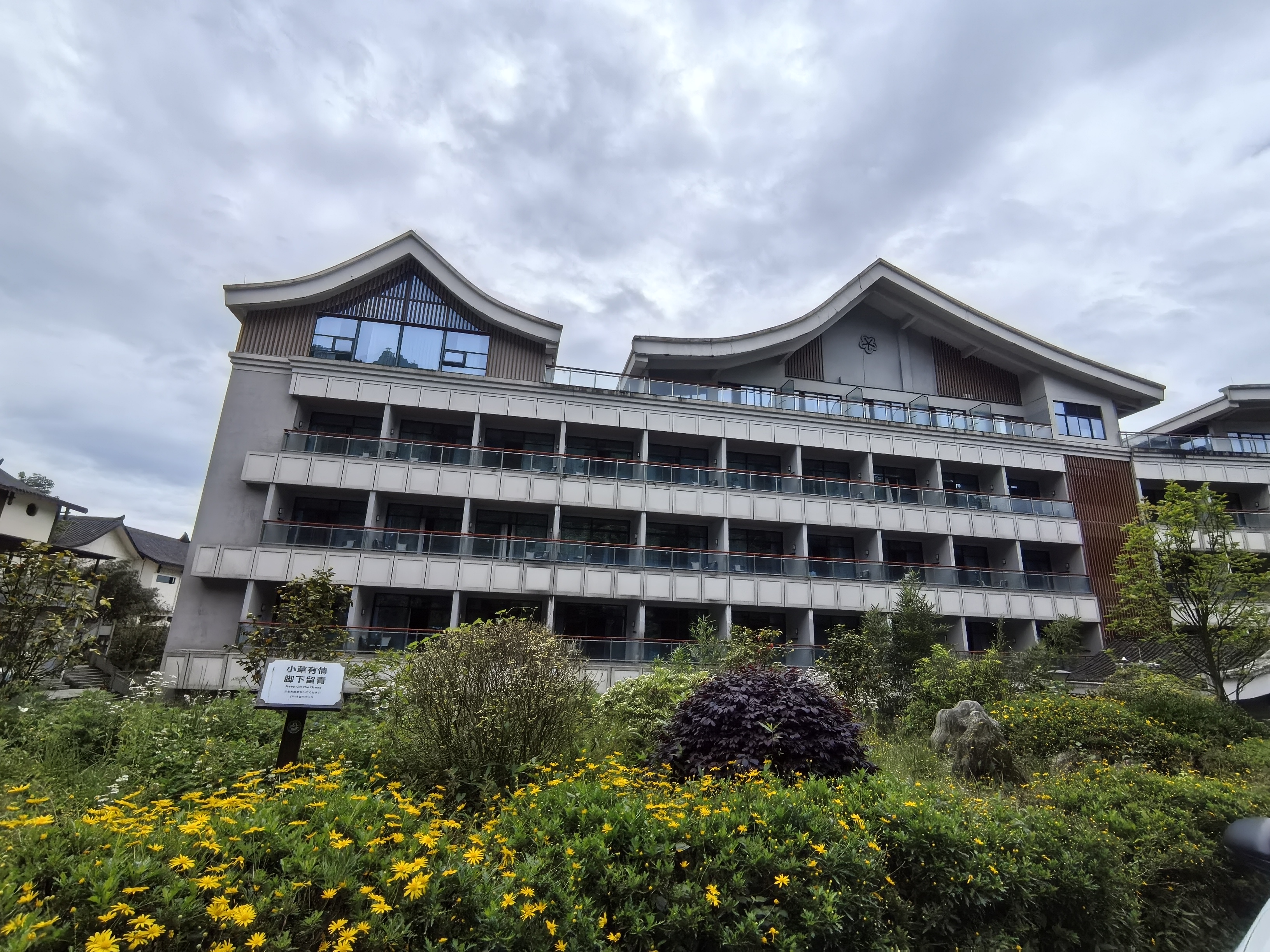 多层建筑外观一角素材