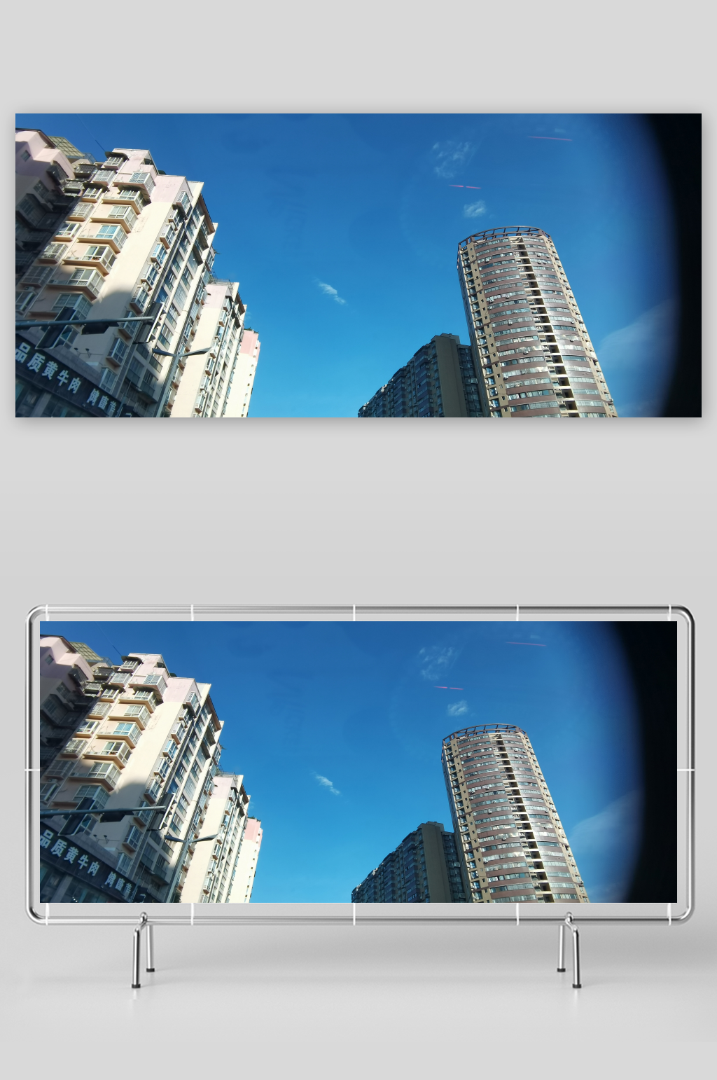 仰拍城市高楼和天空素材