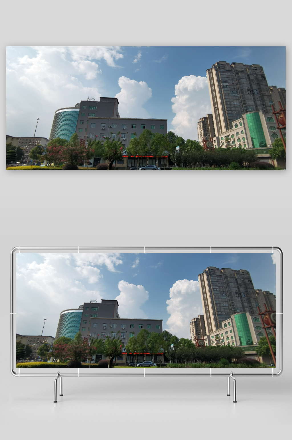 云海下的城市建筑素材
