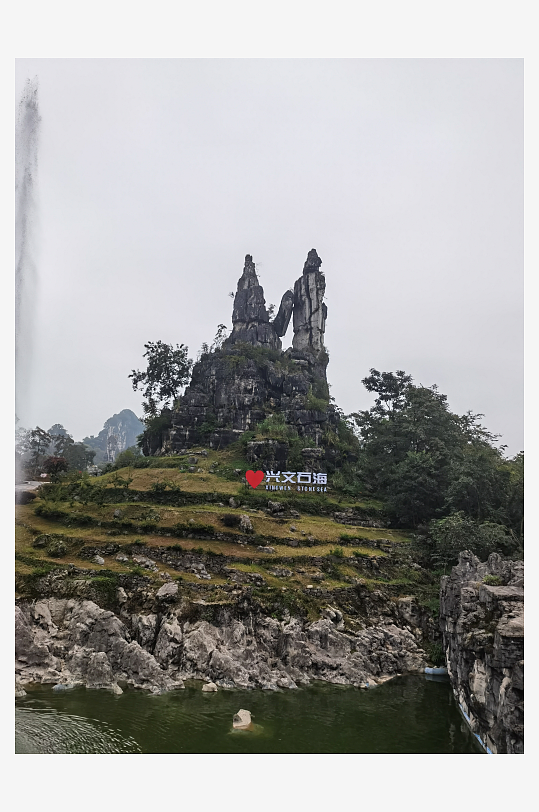 清新舒适的自然风光-众图网