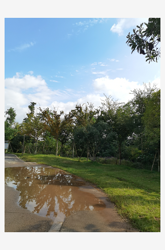 清新宜人生态公园环境-众图网