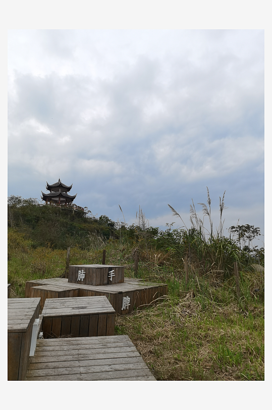 乡村环境美丽新农村-众图网