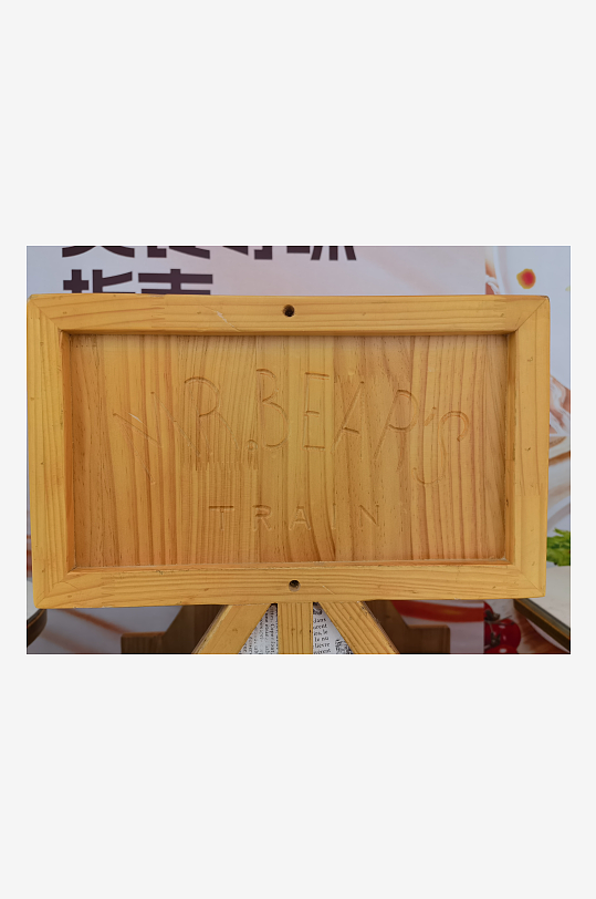 舒适文艺清新商城环境-众图网