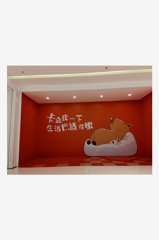 商场墙体彩绘氛围布置-众图网