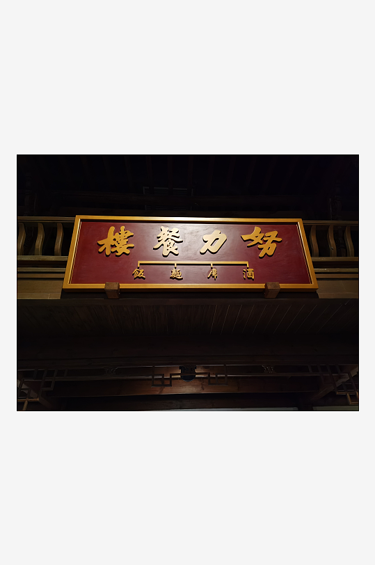 成都博物馆馆内陈列品-众图网