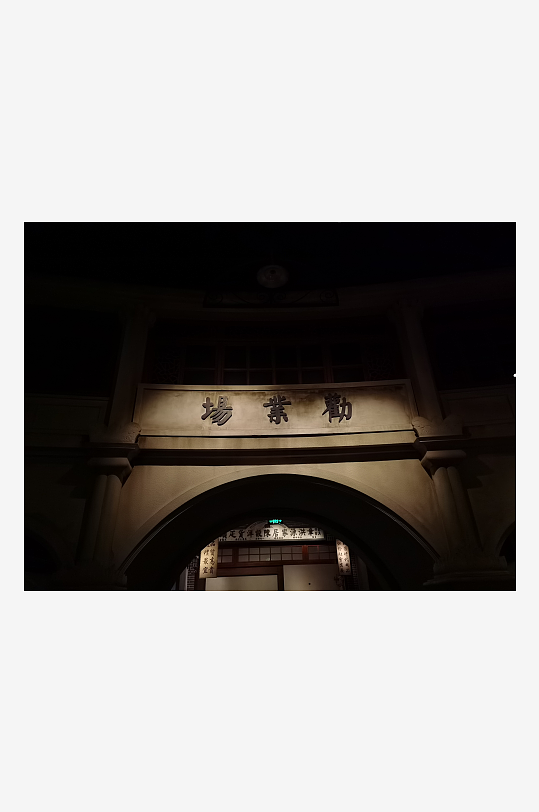 成都博物馆馆内陈列品-众图网