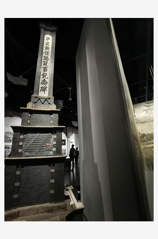 成都博物馆馆内陈列品-众图网