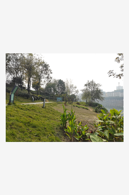 清新生态的城市公园-众图网